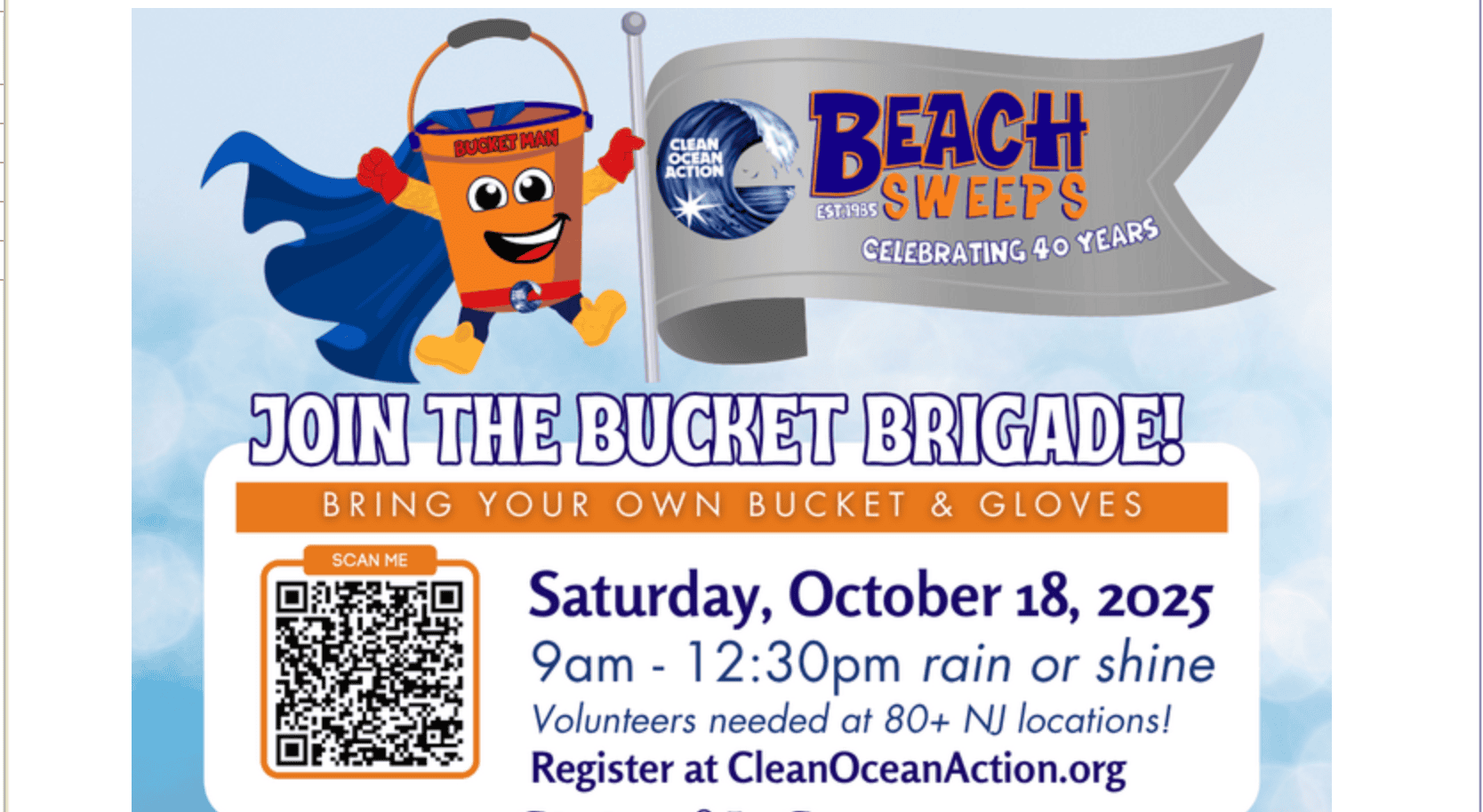 Ocean City beach sweep